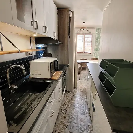 Large 2br Ideal To Visit Paris & Versailles Puteaux